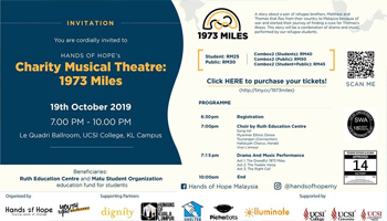 HANDS OF HOPE'S Charity Musical Theatre: 1973 Miles